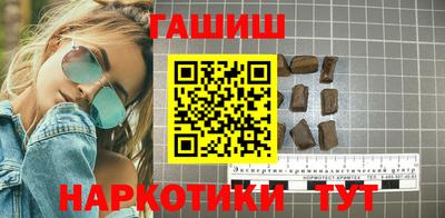 дурь Ирбит
