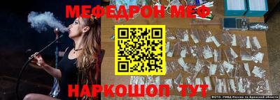 дурь Ирбит