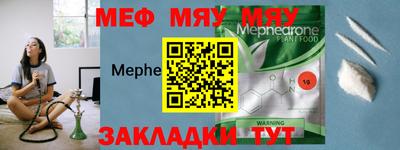 дурь Ирбит