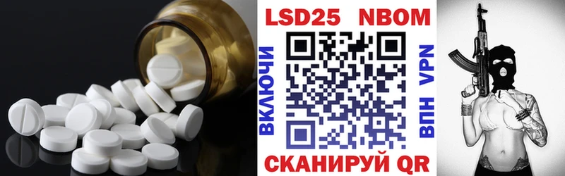 где продают   Карабулак  ЛСД экстази кислота 