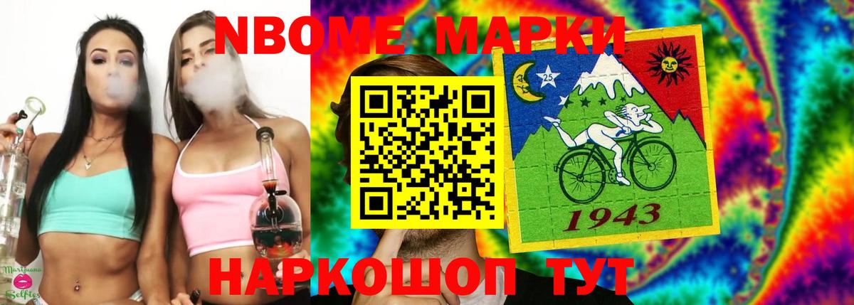 Карабулак  мега зеркало  Лсд 25 экстази кислота  Вход с VPN  LSD-25 экстази ecstasy 