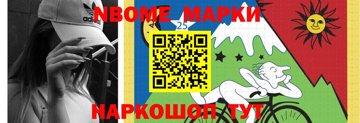 LSD-25 экстази кислота Карабулак