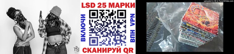 блэк спрут ССЫЛКА  Карабулак  Марки 25I-NBOMe 1,5мг  что такое наркотик 