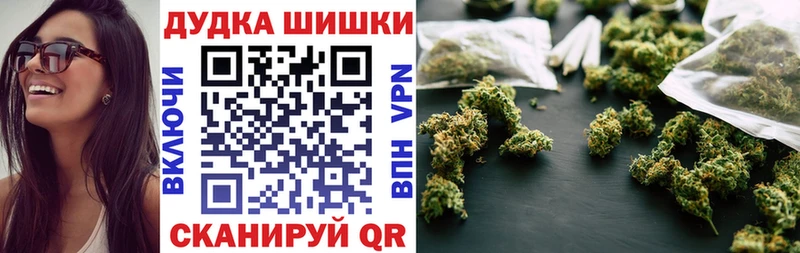 Канабис MAZAR  хочу наркоту  МЕГА ССЫЛКА  Карабулак 